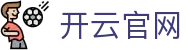 开云官网 - (中国)厦门开云官网科技有限责任公司欢迎您